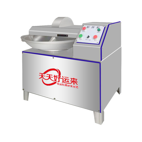 斬拌機