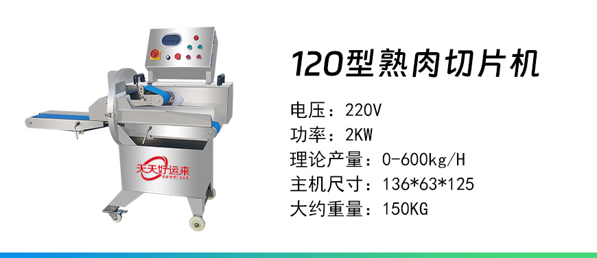 125型.jpg